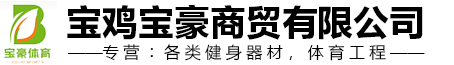 企業(yè)通用模版網站